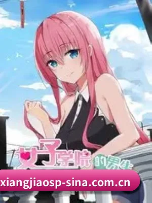 香蕉视频网址 APP 深度功能